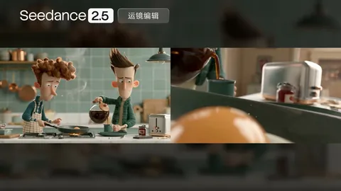 官方案例关键帧，媒体00:05。双人厨房构图与近距离机位的官方并排展示。