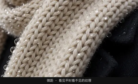 微距 · 看见平时看不见的纹理