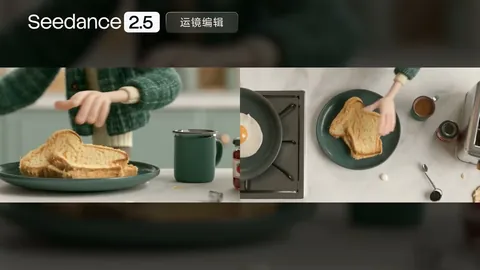 官方案例关键帧，媒体00:10。餐盘的侧面与顶视机位官方并排展示。