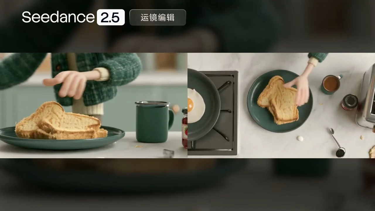 早餐餐盘的侧面与顶视机位并排展示